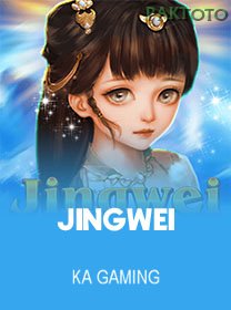Jing Wei game cover